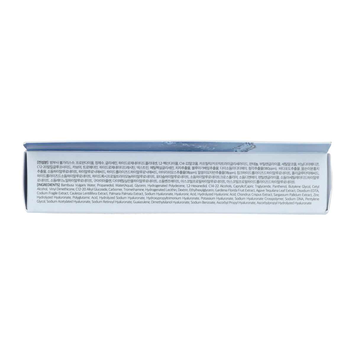 DR. ALTHEA | Aqua Marine Watery Cream - 50ml