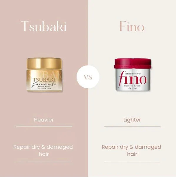 SHISEIDO | Tsubaki Premium Ex Repair Mask - 180gr - InternationalCosmetic