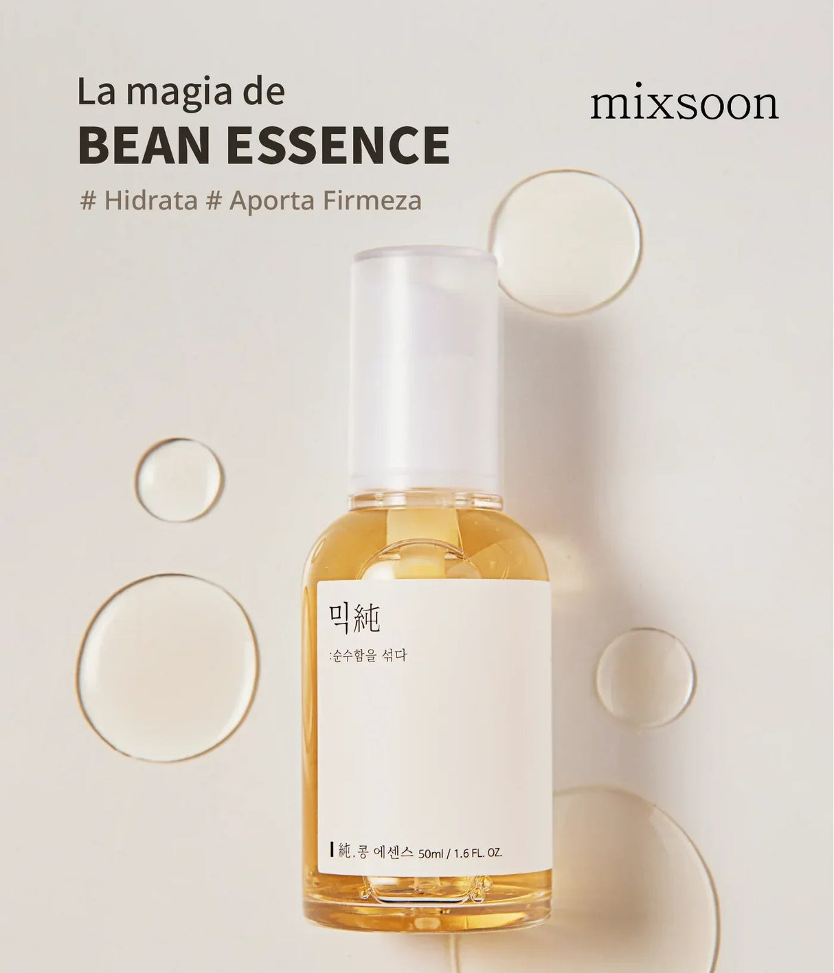 MIXSOON | Bean Essence - InternationalCosmetic