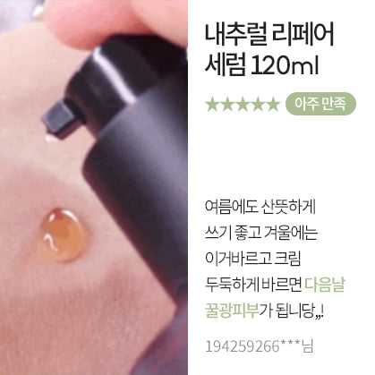 Hyggee Brand Image 1