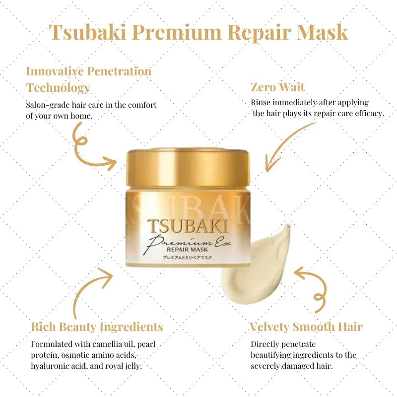 SHISEIDO | Tsubaki Premium Ex Repair Mask - 180gr - InternationalCosmetic