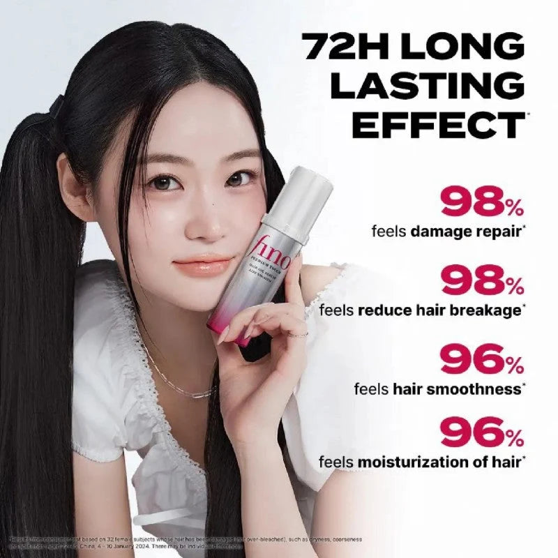 SHISEIDO | Fino Premium Touch Hair Oil Serum Airy Smooth - 70ml