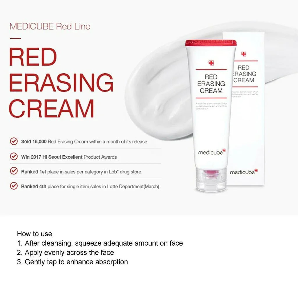 MEDICUBE | Red Erasing Cream - InternationalCosmetic