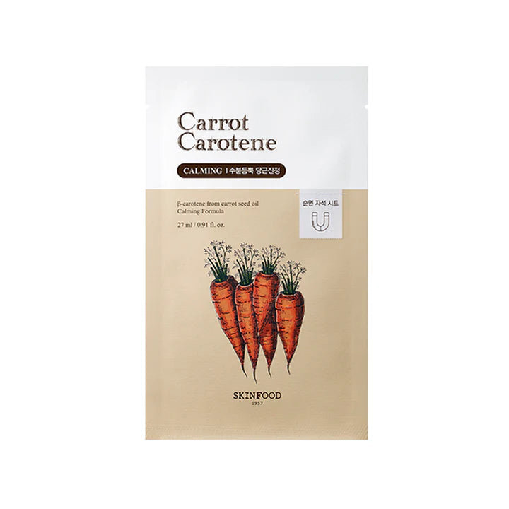 SKINFOOD | Carrot Carotene Mask - 1ud