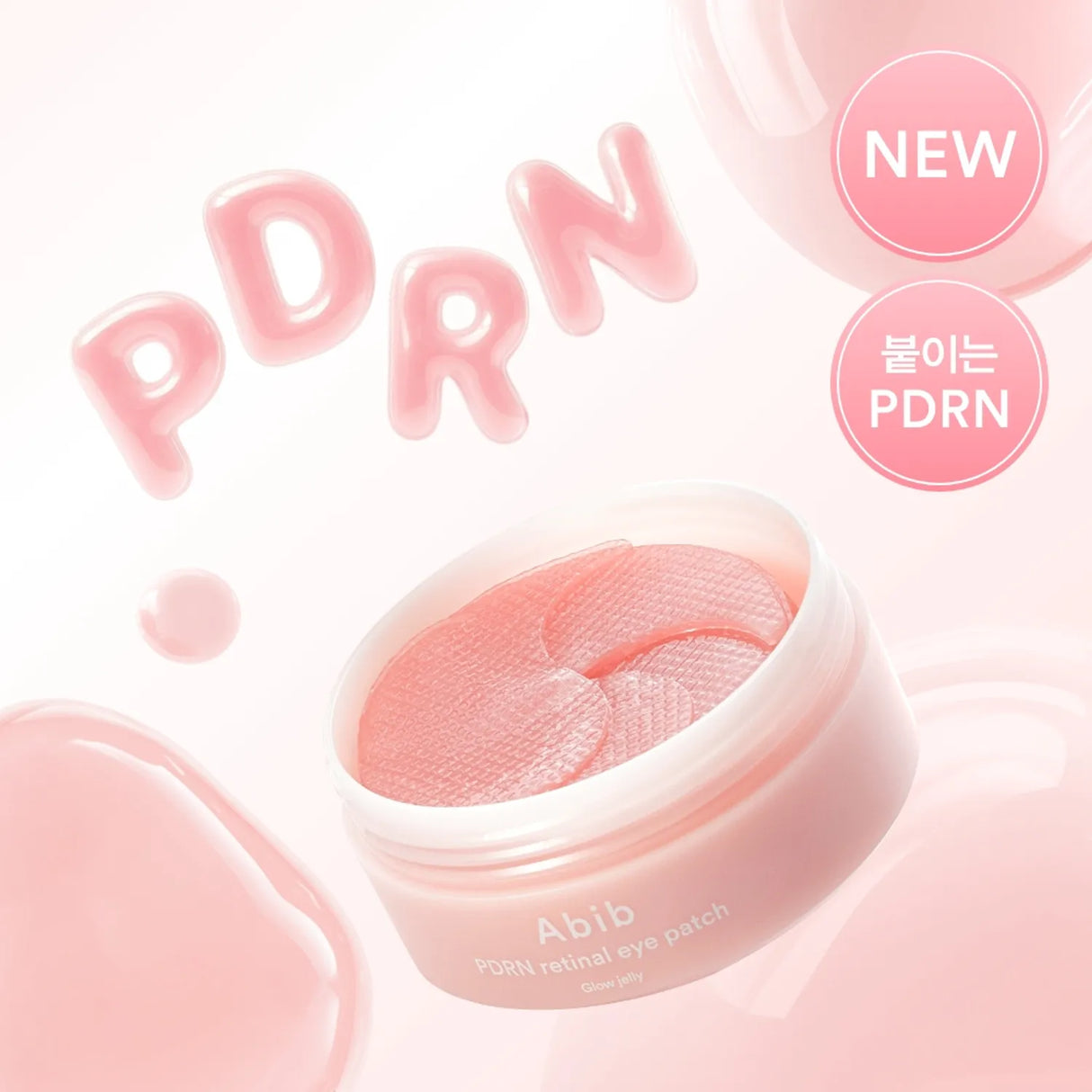 ABIB | PDRN Retinal Eye Patch Glow Jelly - 60ud