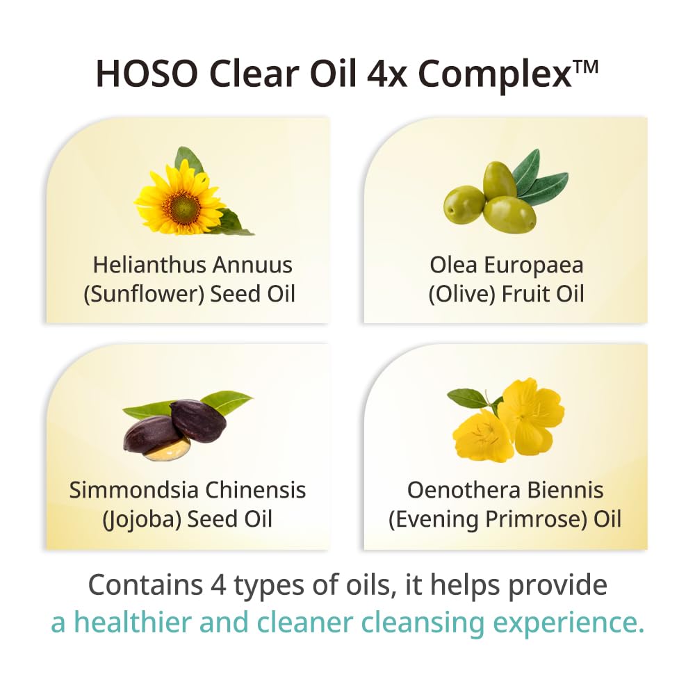 APLB | Glutathione Niacinamide Cleansing Oil - 105ml