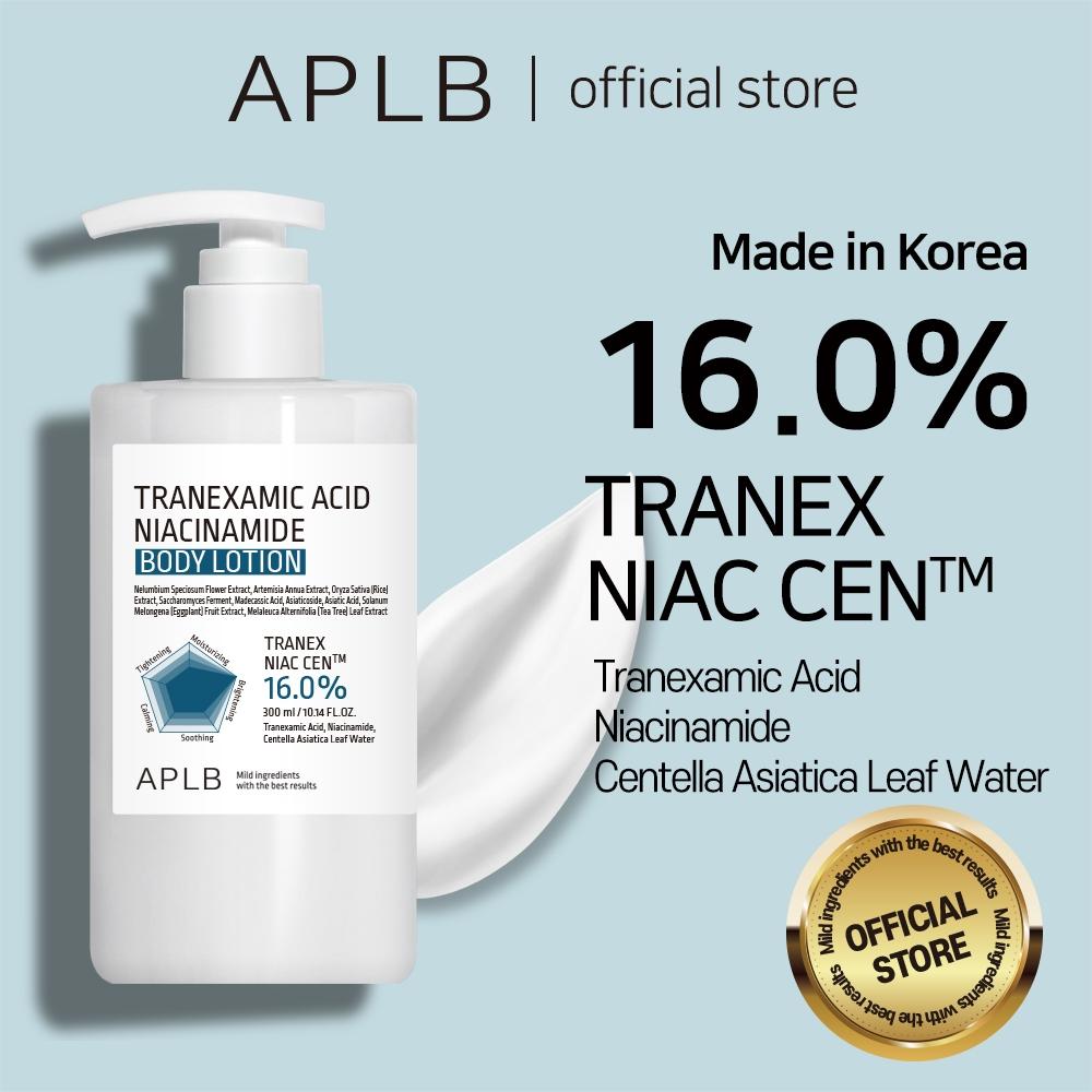 APLB | Tranexamic Acid Niacinamide Body Lotion - 300ml