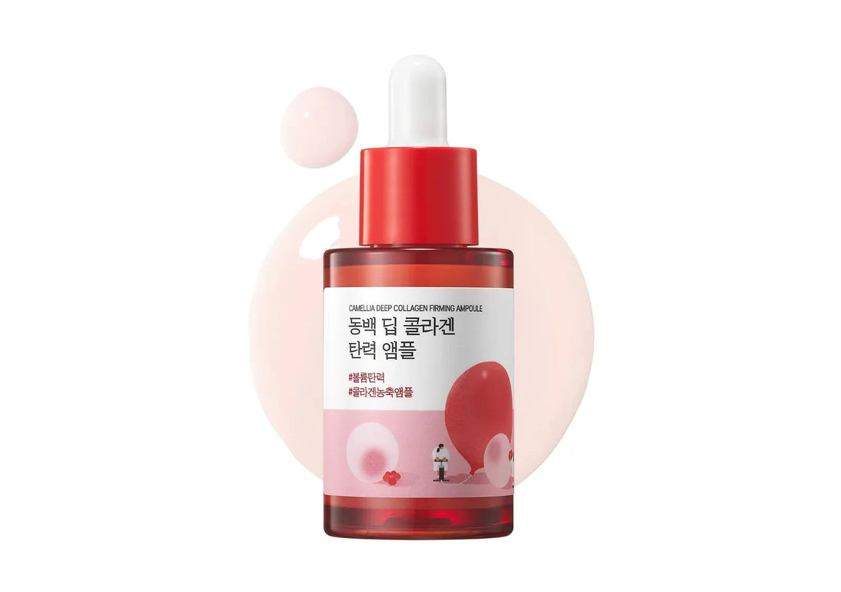 ROUND LAB | Camellia Deep Collagen Firming Ampoule - 30ml - InternationalCosmetic