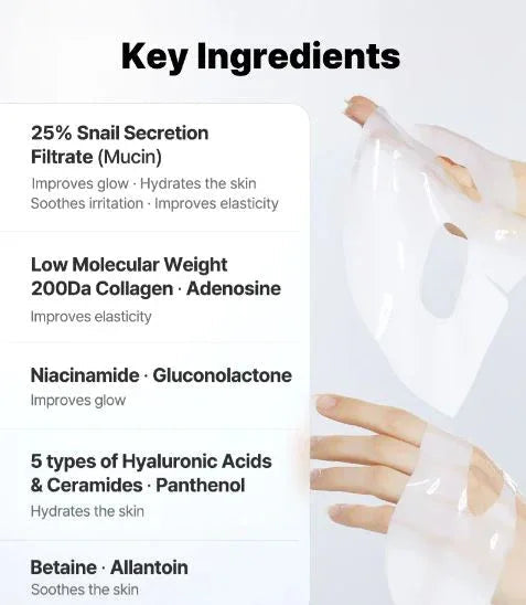 COSRX | Advanced Snail Mucin Glass Glow Hydrogel Mask - 1ud - InternationalCosmetic