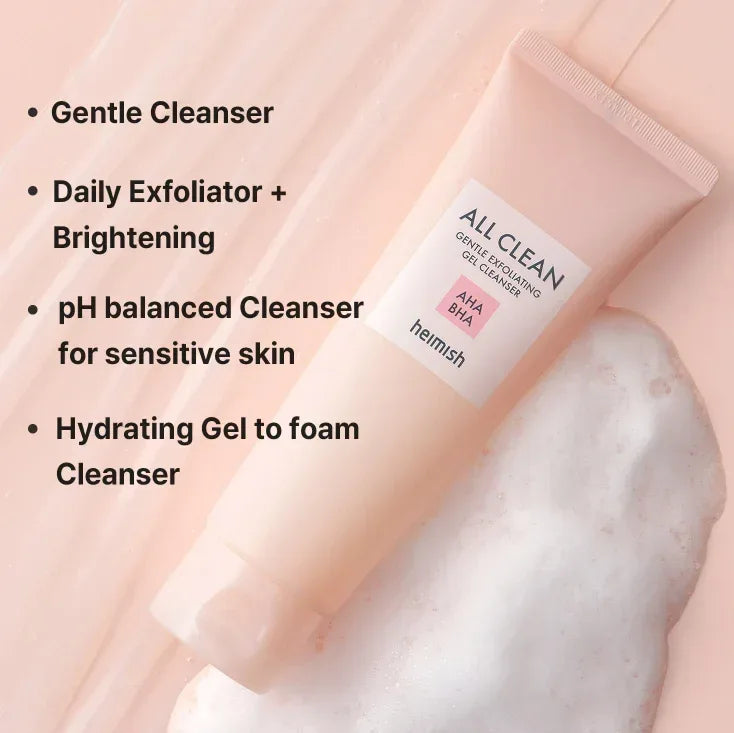HEIMISH | All Clean Gentle Exfoliating Gel Cleanser - 150ml - InternationalCosmetic