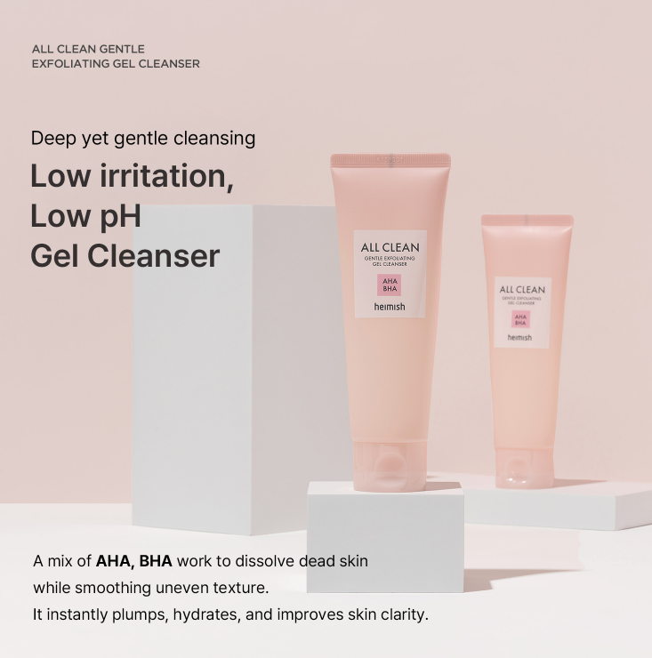 HEIMISH | Formato Viaje - All Clean Gentle Exfoliating Gel Cleanser - 20ml