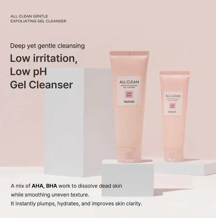 HEIMISH | All Clean Gentle Exfoliating Gel Cleanser - 150ml - InternationalCosmetic