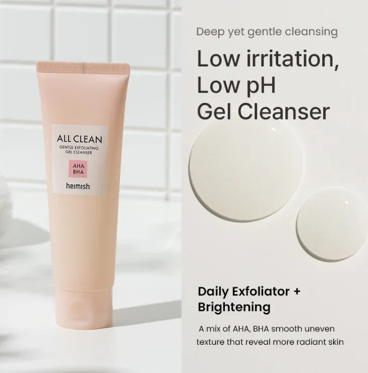 HEIMISH | All Clean Gentle Exfoliating Gel Cleanser - 150ml - InternationalCosmetic