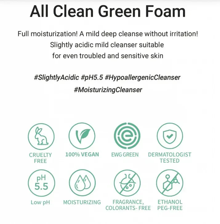 HEIMISH | All Clean Green Foam - 30ml - InternationalCosmetic