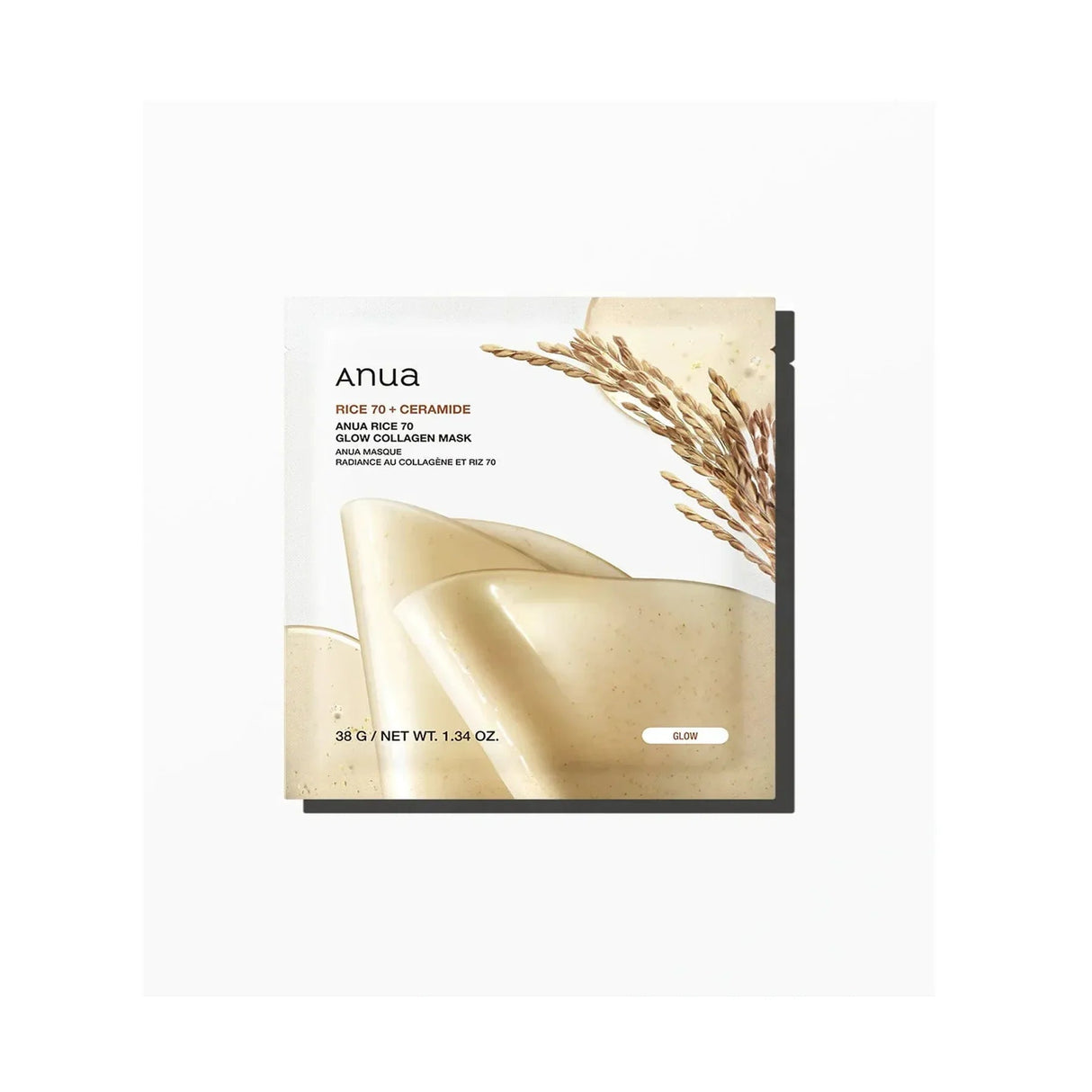 ANUA | Rice 70 Glow Collagen Mask - InternationalCosmetic