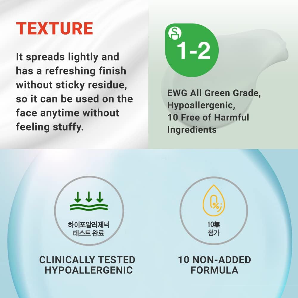 ATOPALM | Face Cream - 35ml