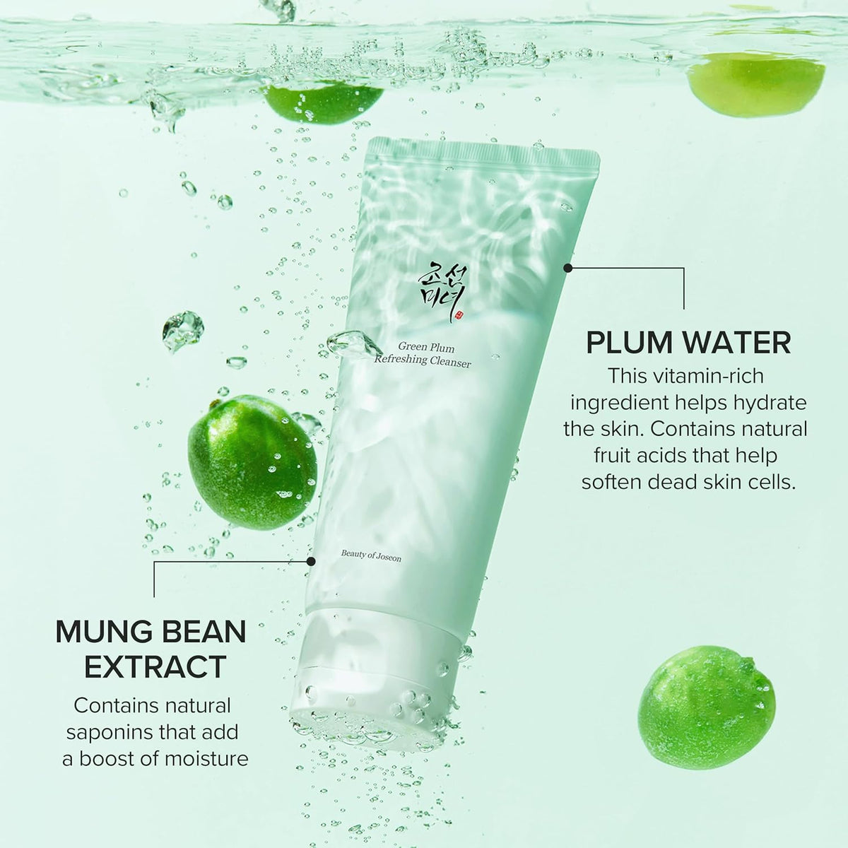 BEAUTY OF JOSEON | Green Plum Refreshing Cleanser