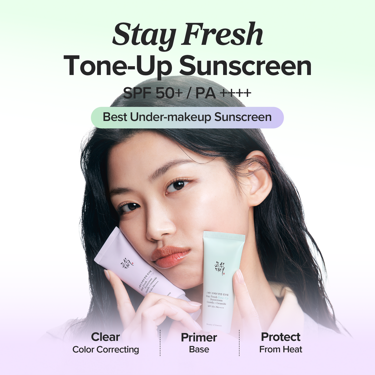 BEAUTY OF JOSEON | Stay Fresh Tone-Up Sunscreen SPF50+ PA++++ - 50ml