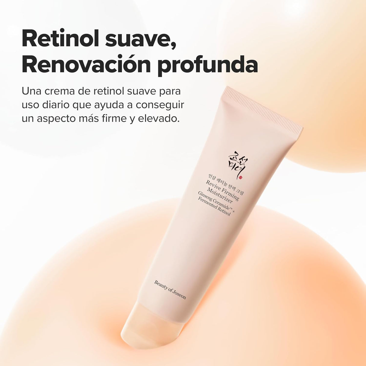 BEAUTY OF JOSEON | Revive Firming Moisturizer - 60ml
