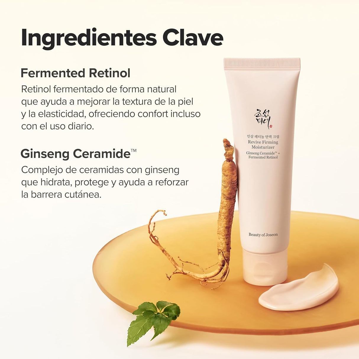 BEAUTY OF JOSEON | Revive Firming Moisturizer - 60ml