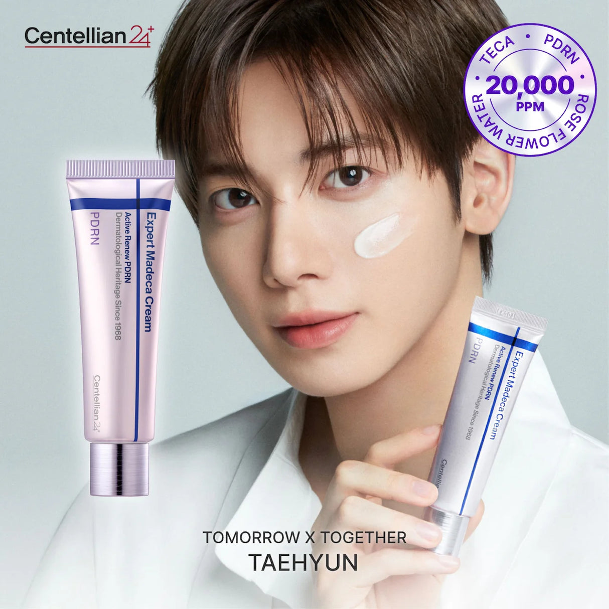 CENTELLIAN 24 | Expert Madeca Active Renew PDRN Cream - 50ml