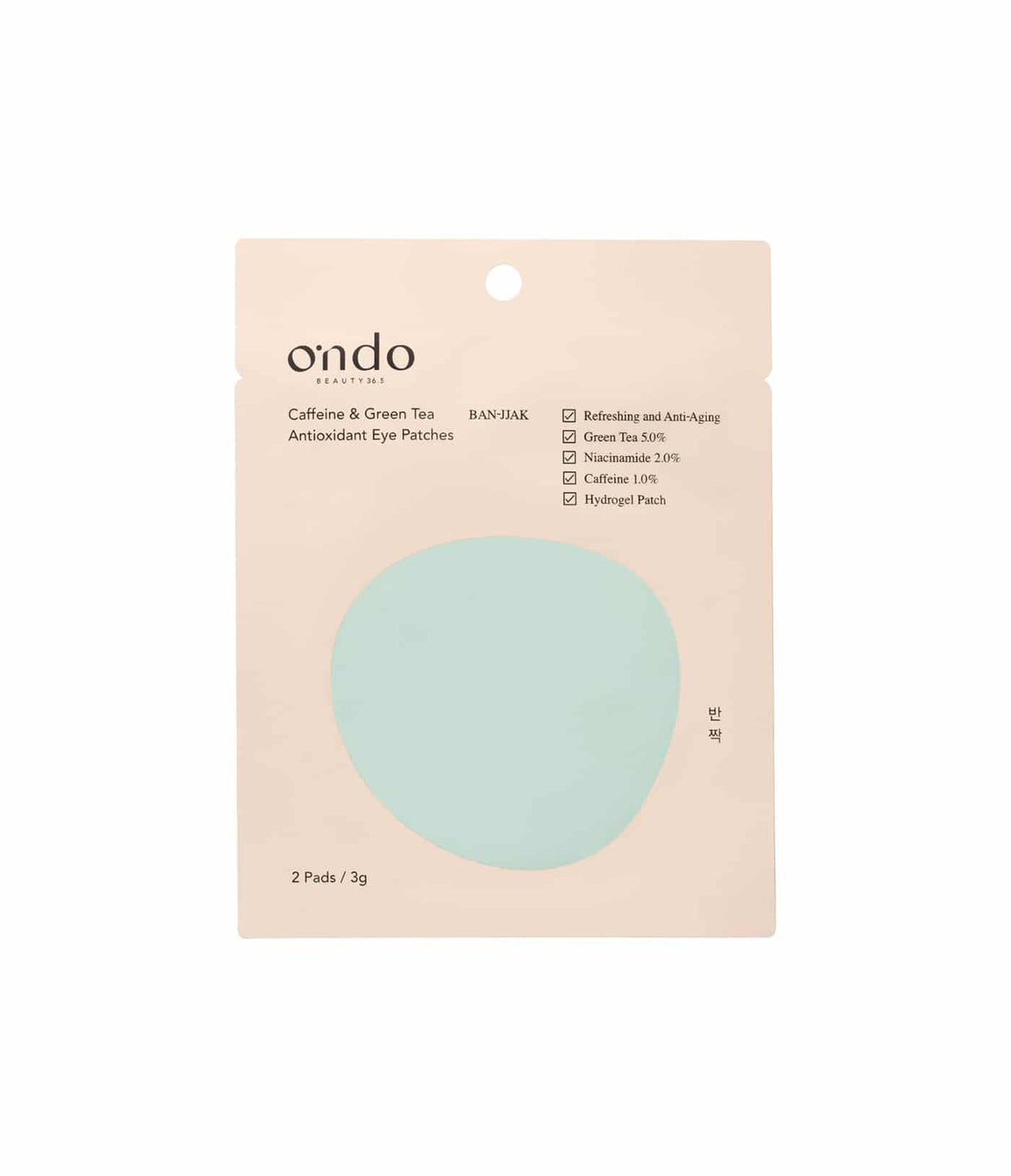 Caffeine & Green Tea Antioxidant Eye Patches de Ondo Beauty 36.5