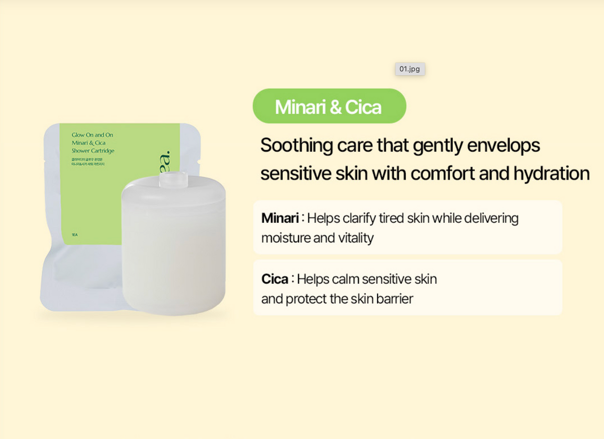 CLEARDEA. | Glow On and On PDRN & Vitamin B12 Shower Cartridge - 1ea