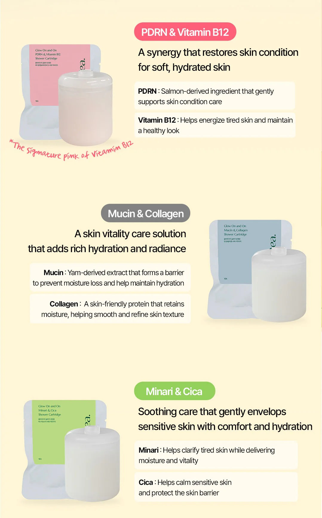 CLEARDEA. | Glow On and On Mucin & Collagen Shower Cartridge - 1ea
