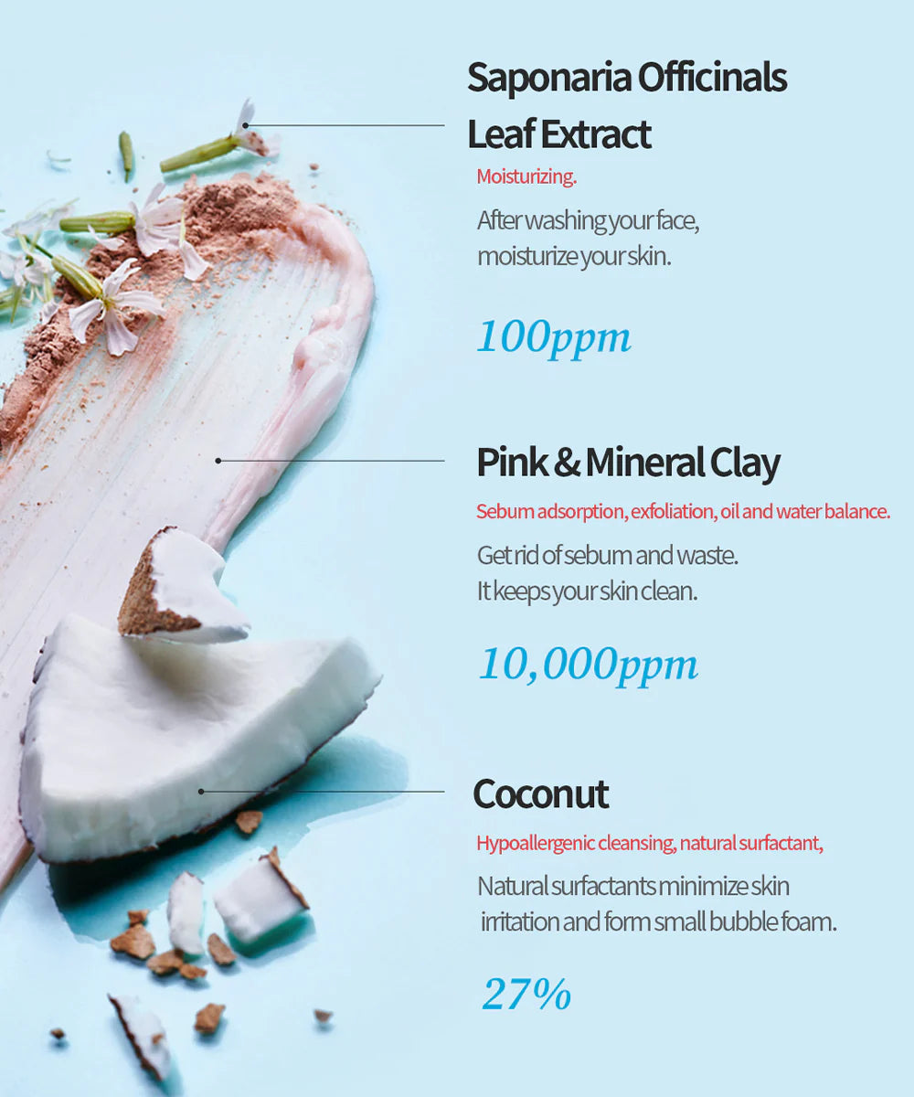 TOCOBO | Coconut Clay Cleansing Foam - 150ml