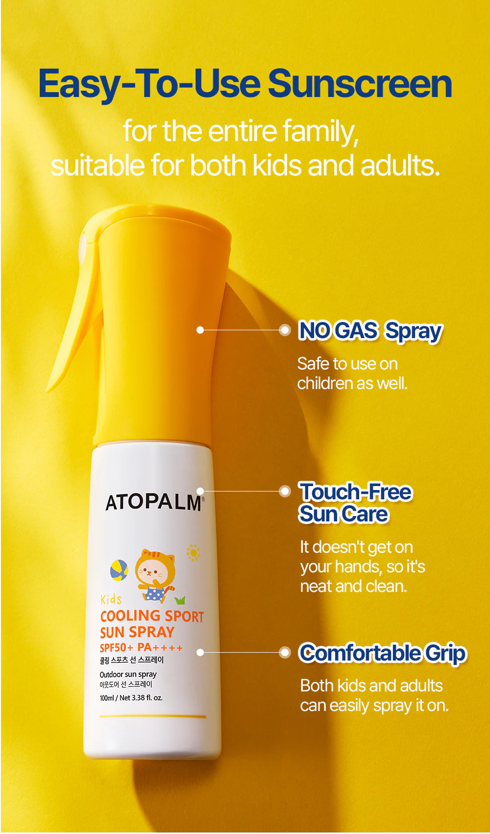 ATOPALM | Kids Cooling Sport Sun Spray SPF 50+ - 100ml