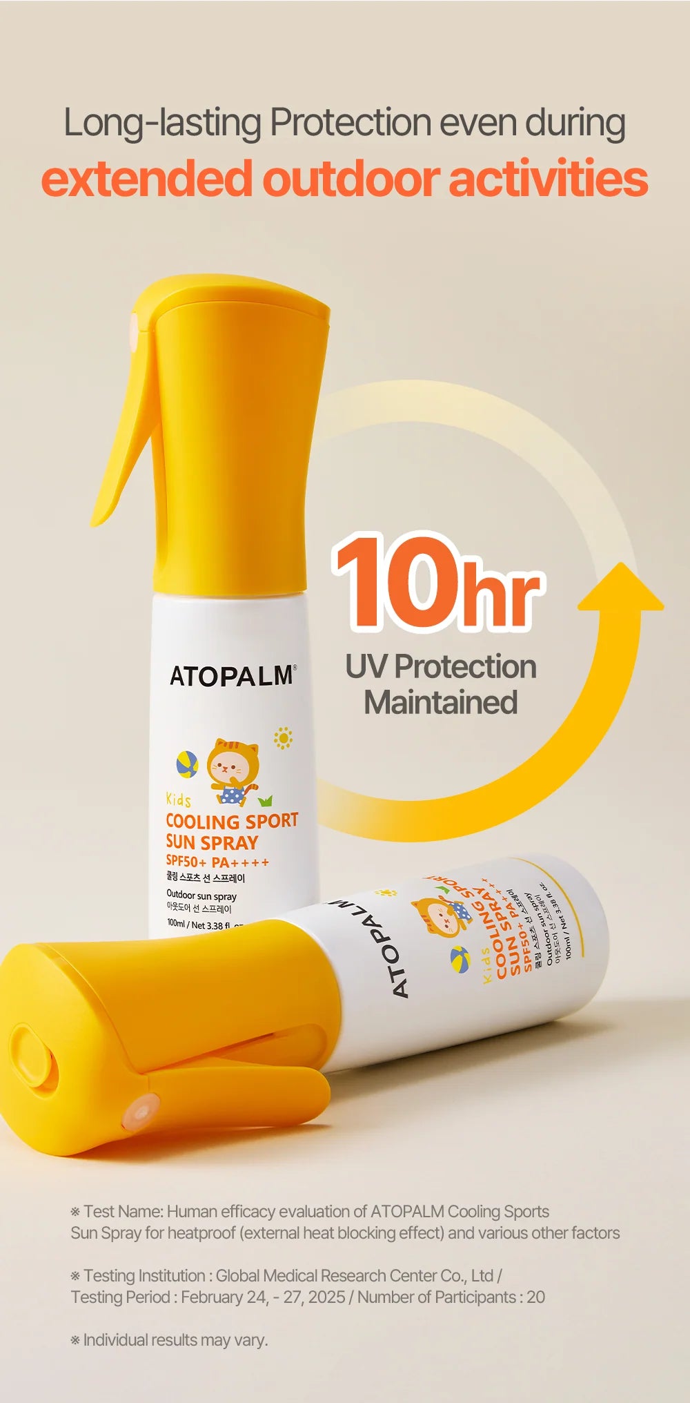 ATOPALM | Kids Cooling Sport Sun Spray SPF 50+ - 100ml