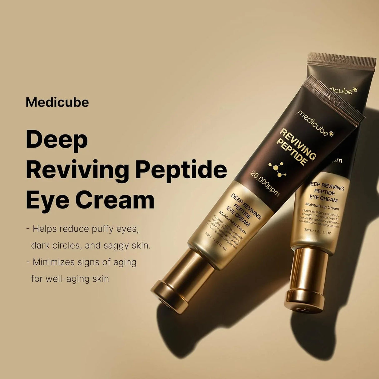 MEDICUBE | Deep Lifting Peptide Eye Cream - 30 ml - InternationalCosmetic