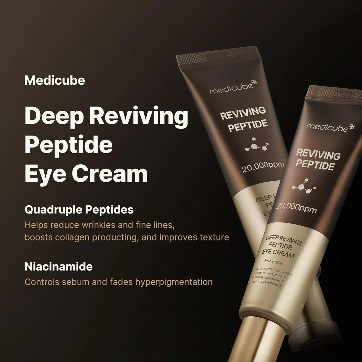 MEDICUBE | Deep Lifting Peptide Eye Cream - 30 ml - InternationalCosmetic