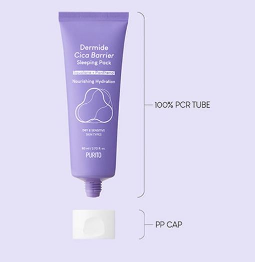 PURITO | Dermide Cica Barrier Sleeping Pack - 80ml - InternationalCosmetic
