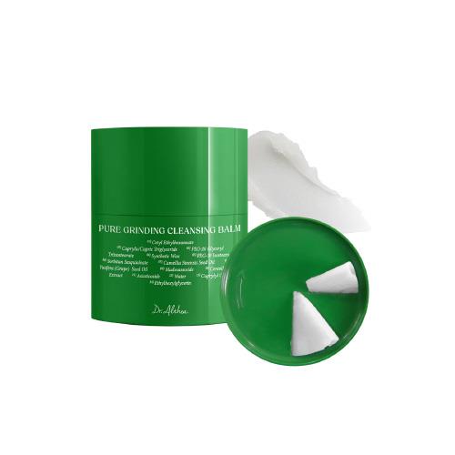 DR. ALTHEA | Pure Grinding Cleansing Balm - 50ml