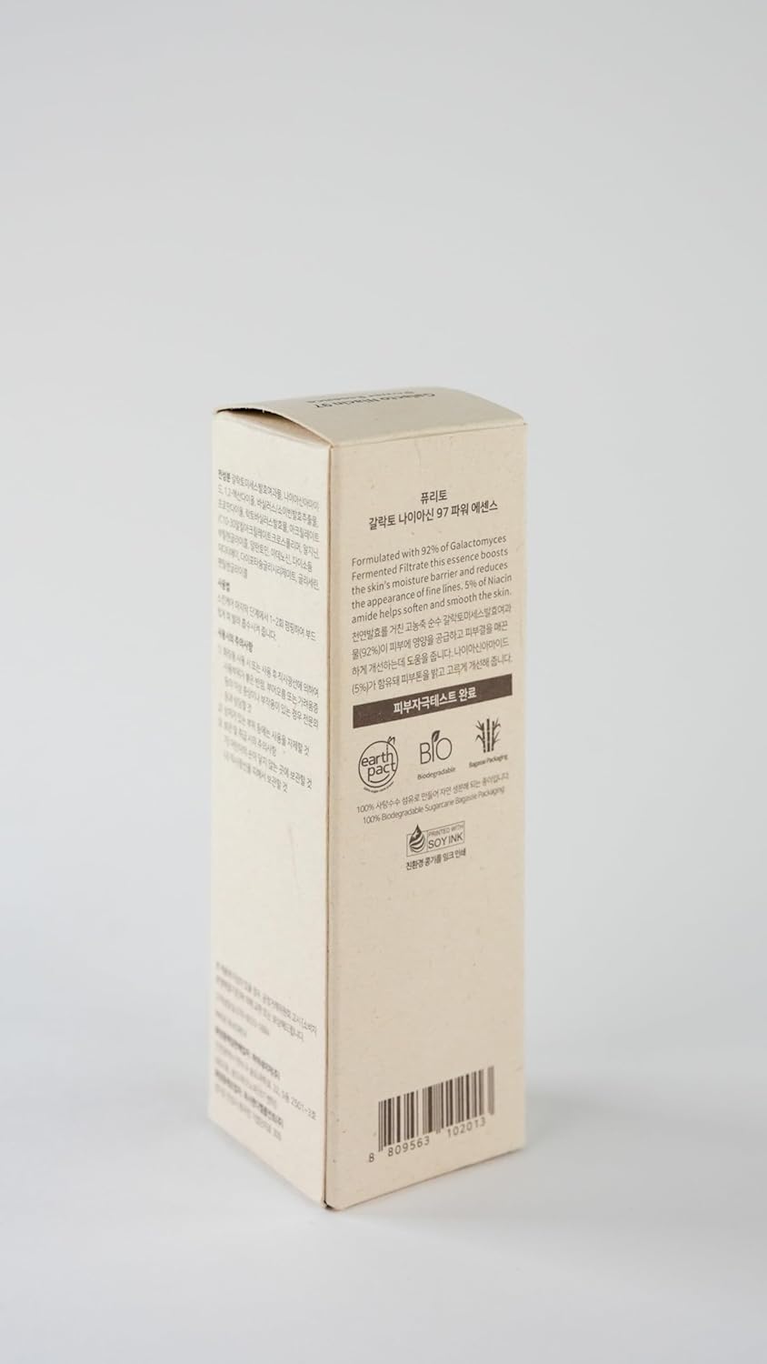 PURITO | Galacto Niacin 97 Power Essence - 60ml