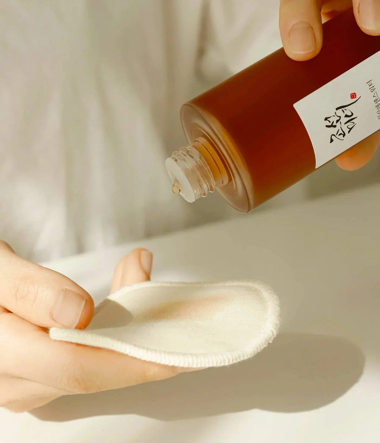 BEAUTY OF JOSEON | Formato de Viaje Ginseng Essence Water - 40 ml - InternationalCosmetic