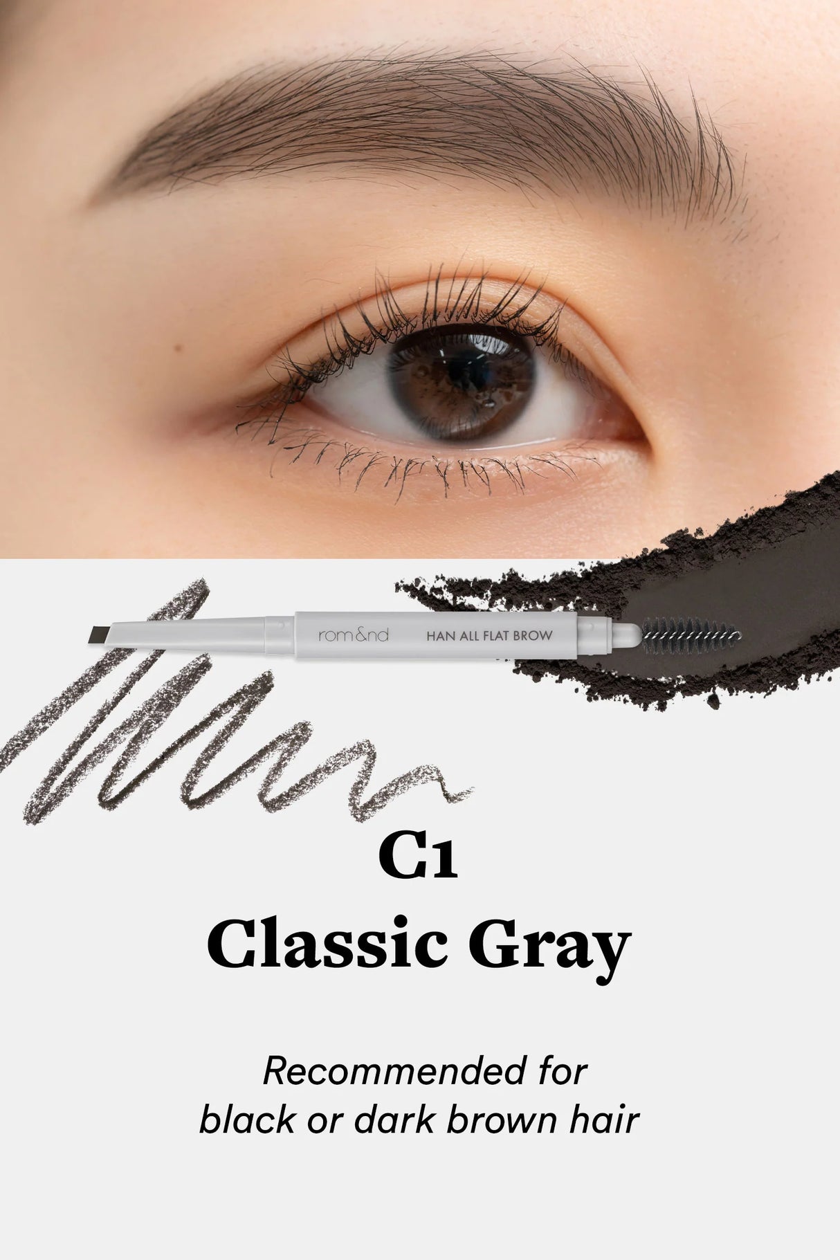 ROM&ND | Han All Flat Brow