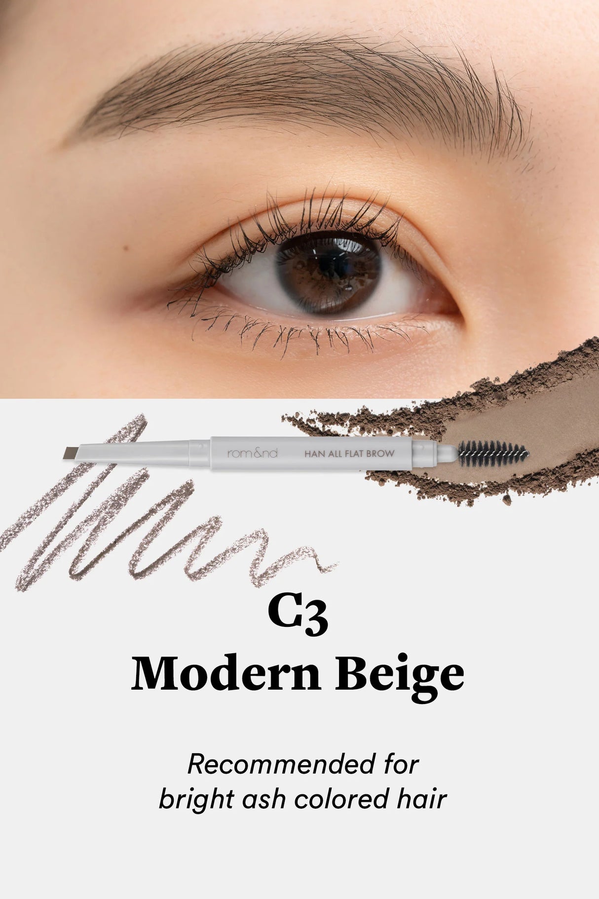 ROM&ND | Han All Flat Brow