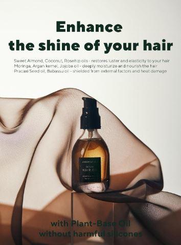 AROMATICA | Ritual Hair Oil Lavender & Patchouli - 50ml - InternationalCosmetic