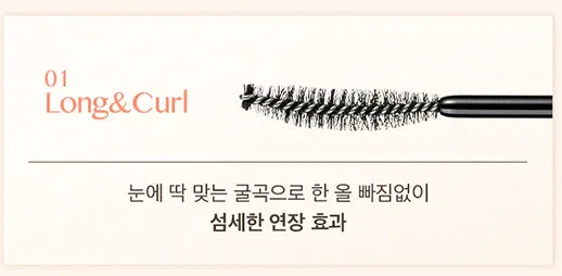 FWEE | J-Curling Mascara - InternationalCosmetic
