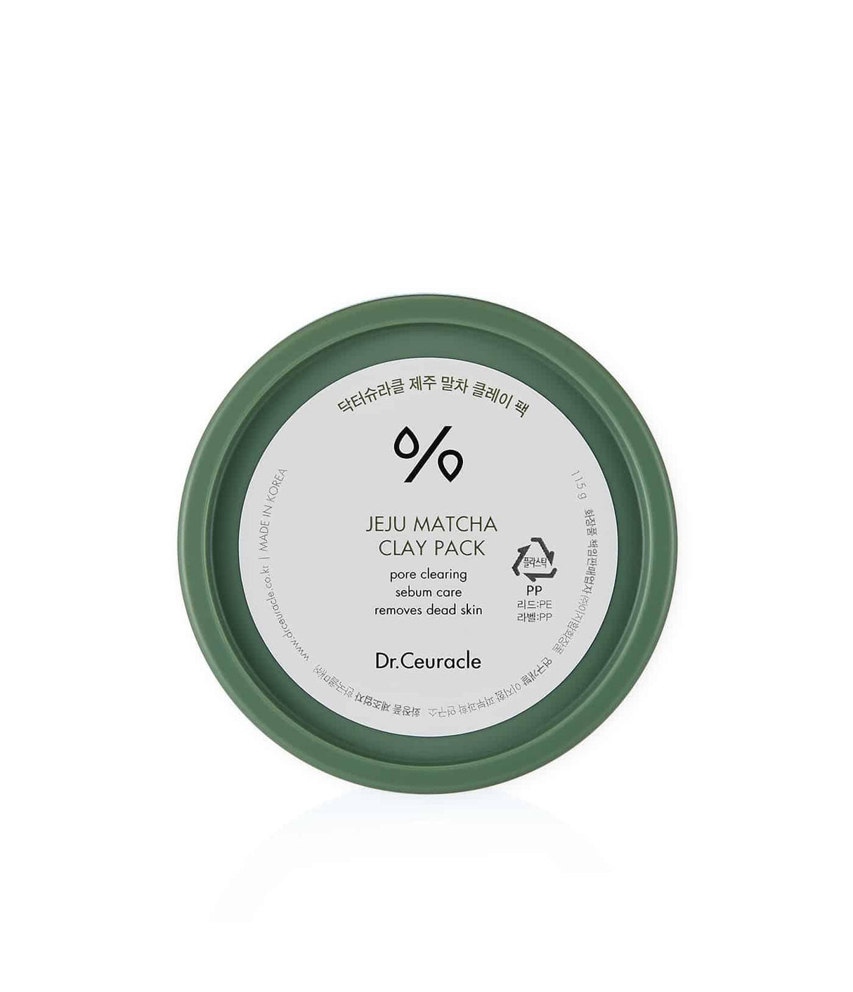 DR. CEURACLE | Formato de Viaje Jeju Matcha Clay - 9gr - InternationalCosmetic