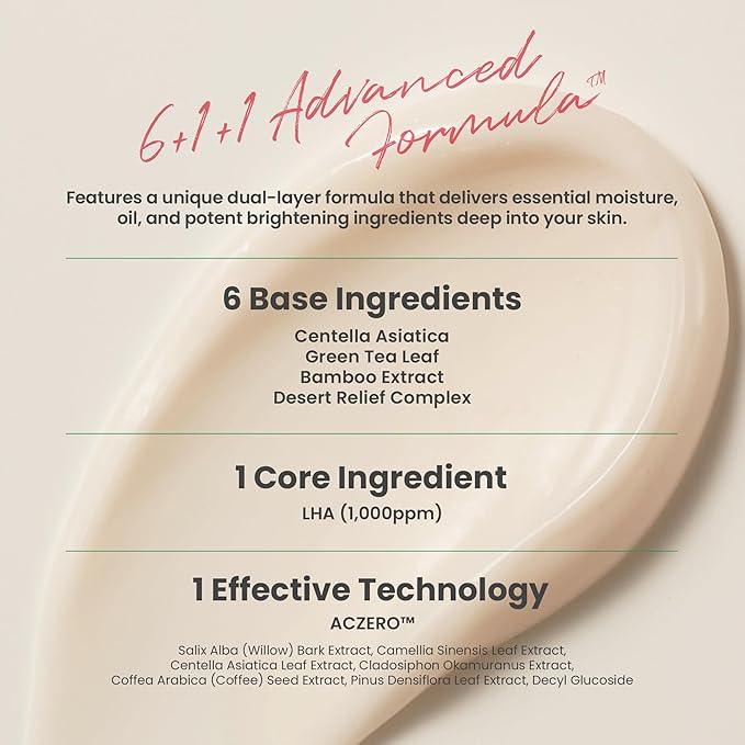 AXIS-Y | LHA Peel & Fill Pore Balancing Cream - 50ml - InternationalCosmetic