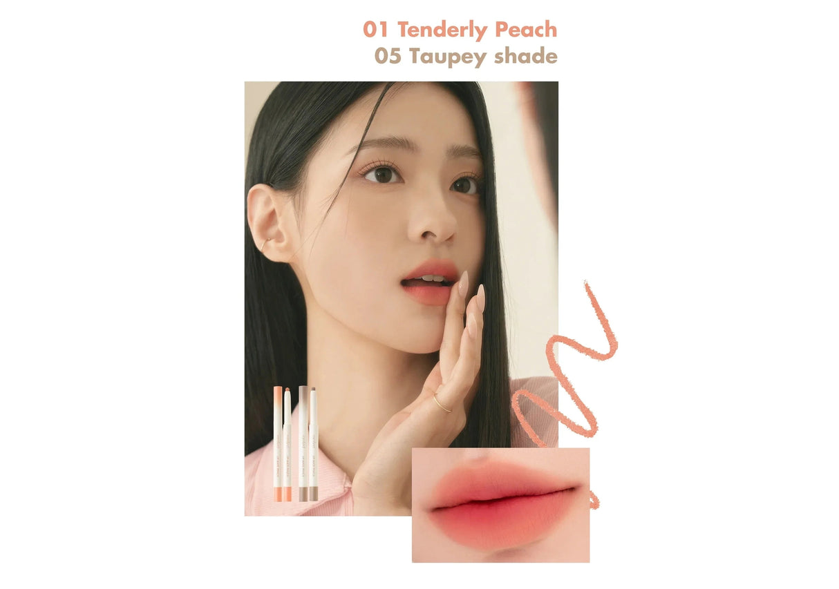 ROM&ND | Lip Mate Pencil