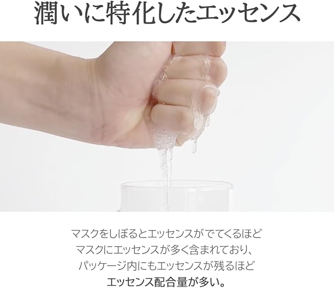 DR. ALTHEA | Marine Anti-Blemish Mask - 5ud