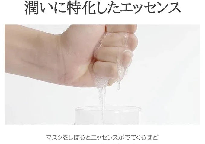 DR. ALTHEA | Marine Anti-Blemish Mask - 5ud - InternationalCosmetic