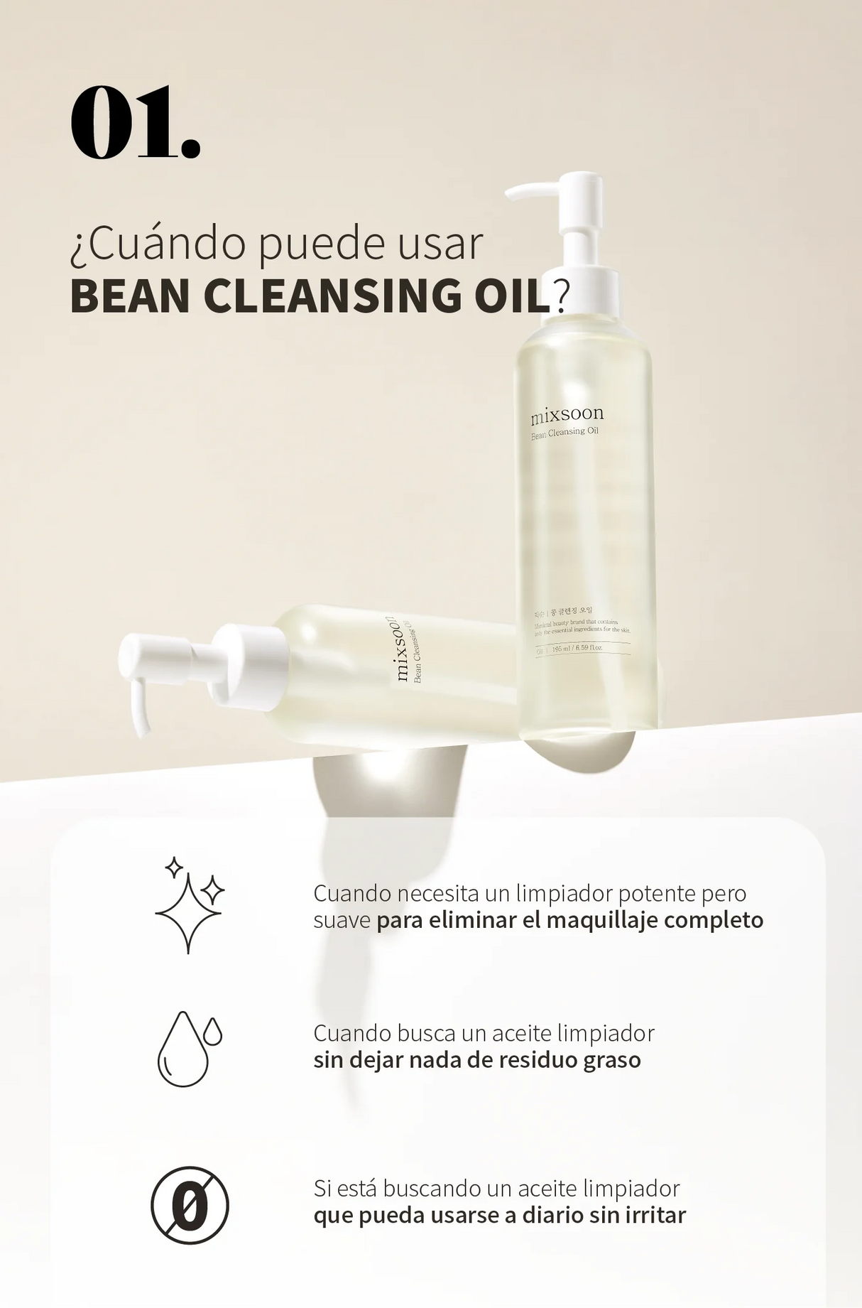 MIXSOON | Bean Cleansing Oil - 195ml