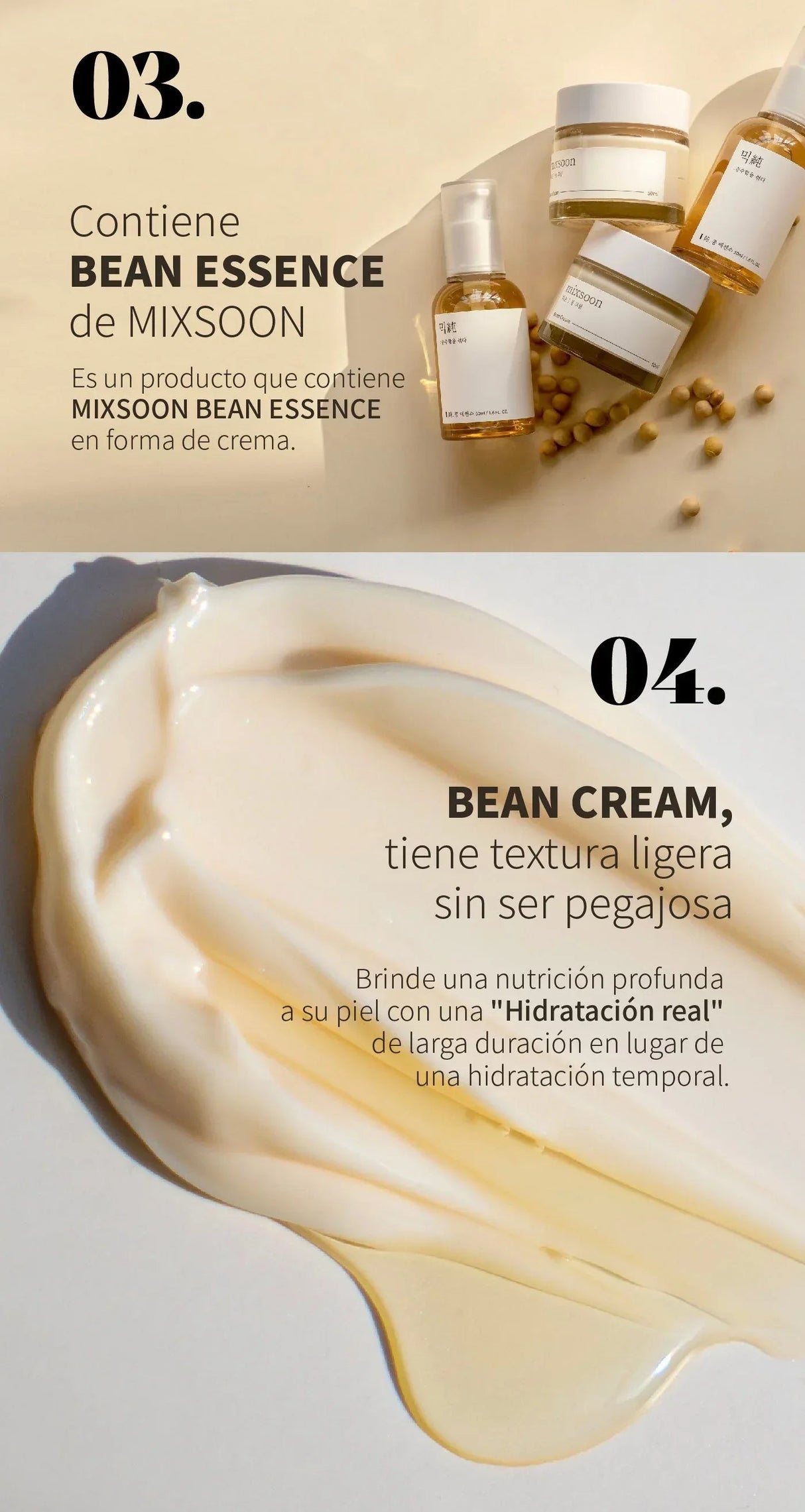 MIXSOON | Bean Cream - 50ml - InternationalCosmetic