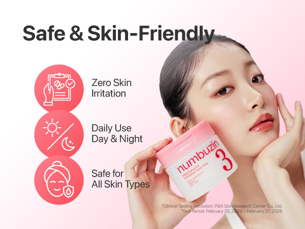 NUMBUZIN | No.3 Bifida Bakuchiol Exfoliating Toner Pads - 70ud