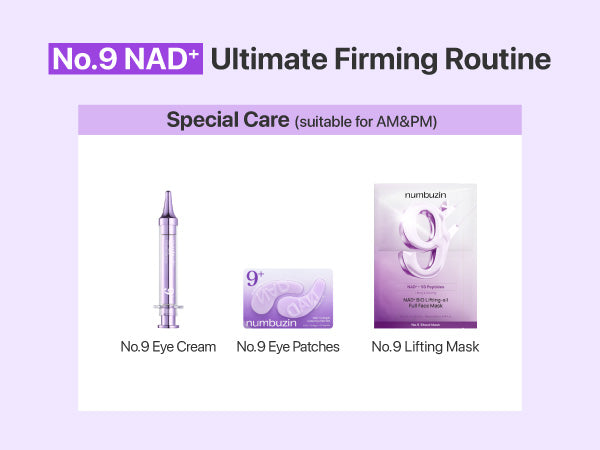 NUMBUZIN | No.9 NAD+ 9 Peptides Dewy Sun Essence SPF50+ PA++++ - 50ml
